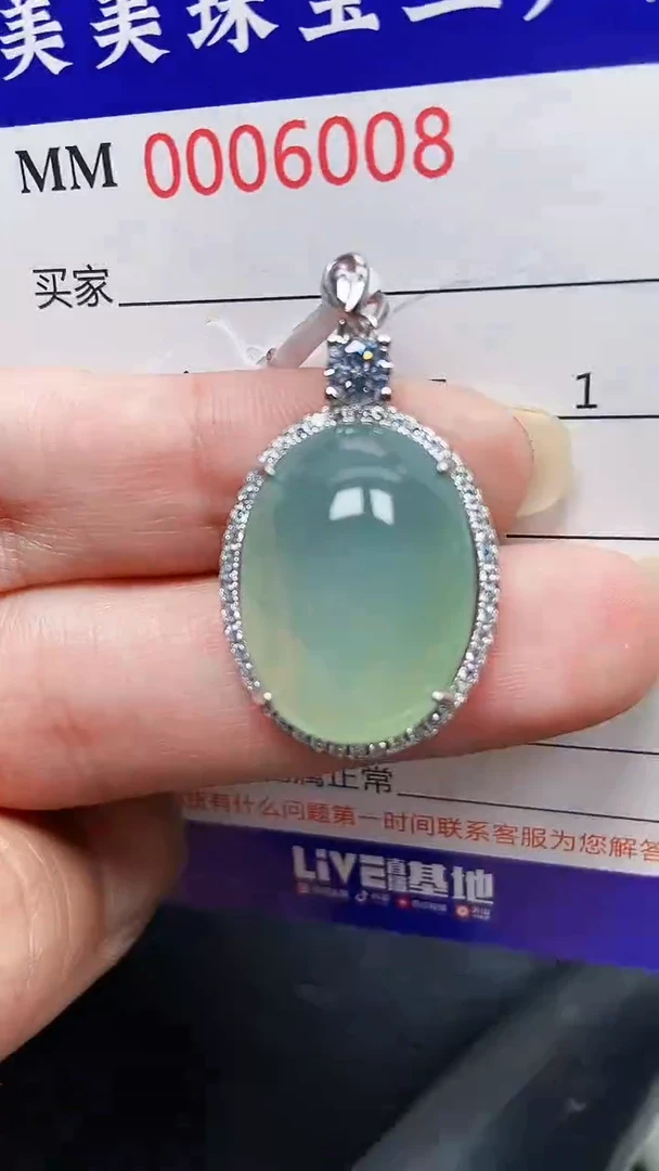 颈饰银S925镶嵌翡翠6008