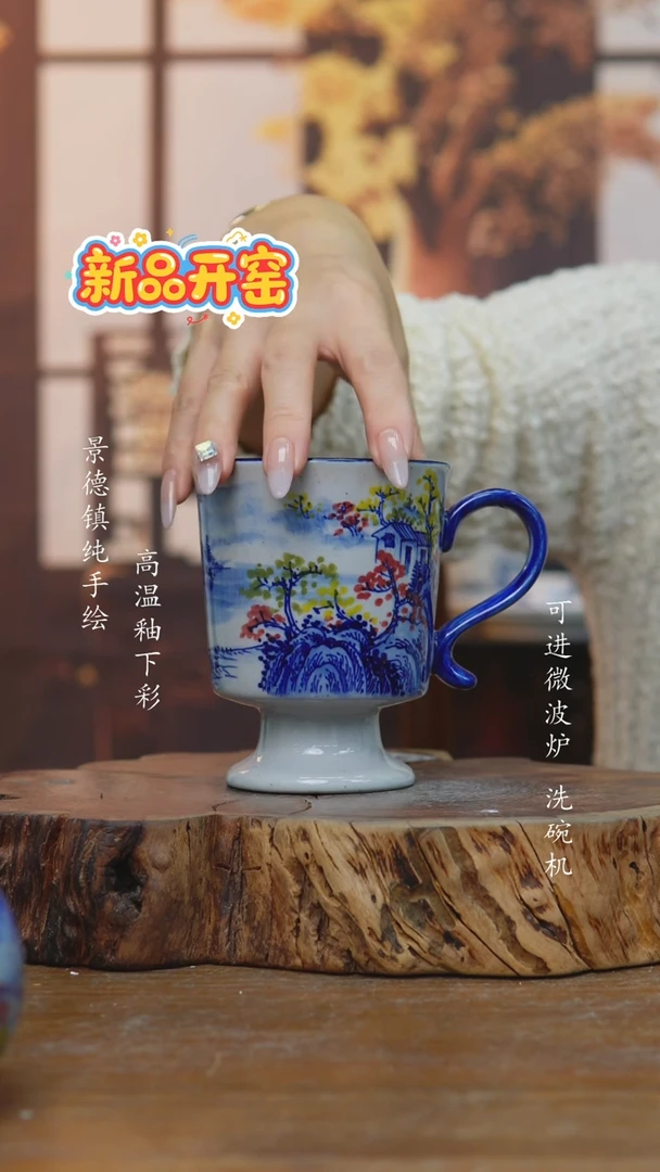 其他630老陶泥杯子一只