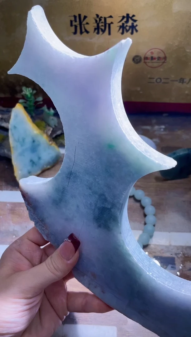 未镶嵌挂件翡翠小梦450