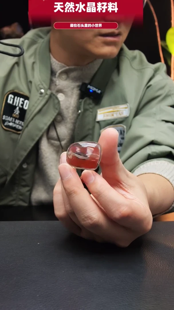 未镶嵌珠宝半成品水晶270