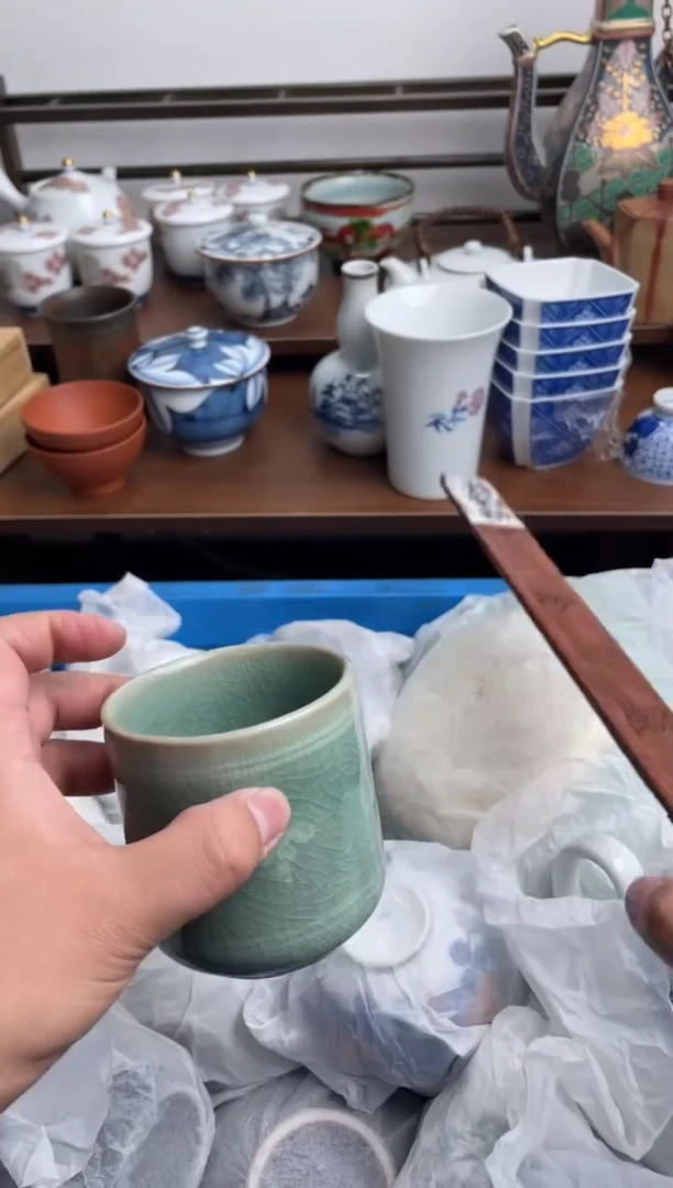 【闪购商品】瓷片531-L-满20包邮48h凑单