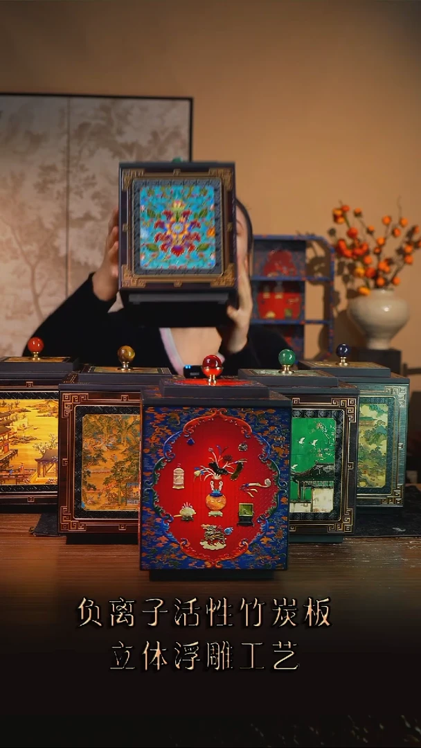 芷*壹藏贰宝釉面繁花图案18公分茶叶罐