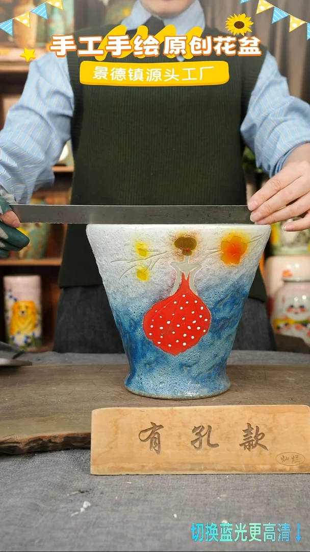 陶瓷23-95 口20高度20 1-2误差 微瑕