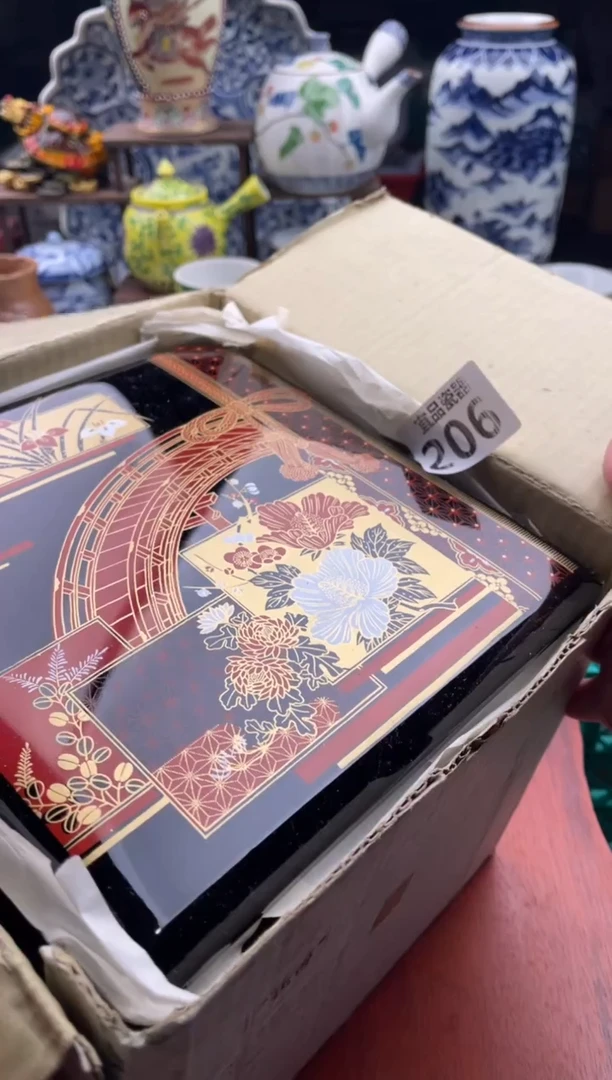 【闪购商品】瓷片宜品陶瓷感谢支持