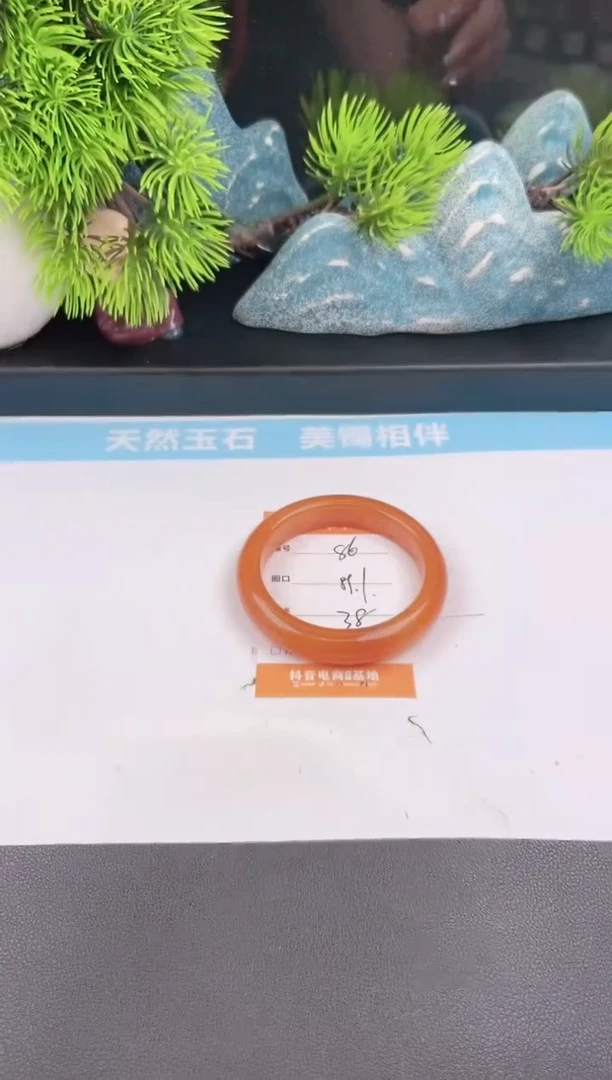 石英质玉手镯未镶嵌86