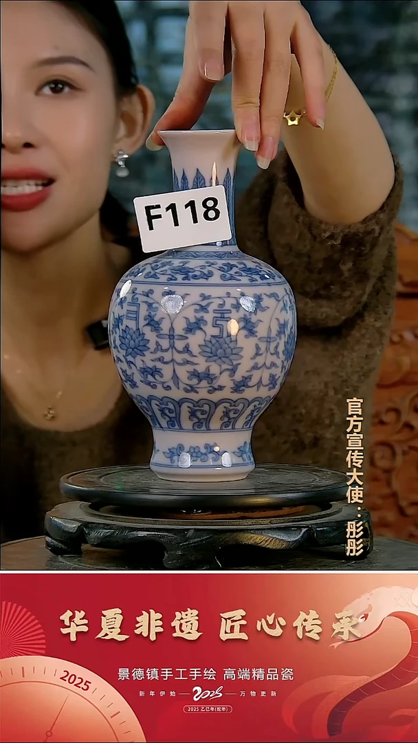 摆件陶景德镇陶瓷摆件F118