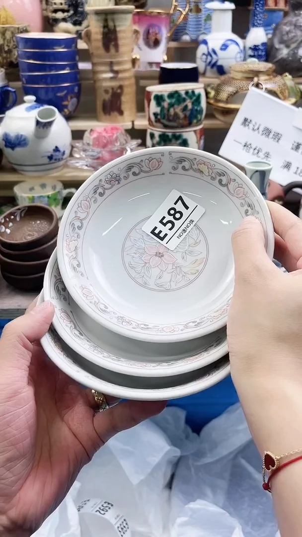 瓷片大****果E587 E不退不换.感谢理解