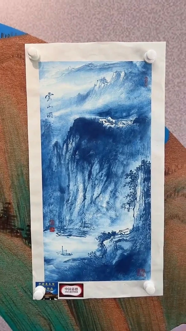 国画宋轲国画作品23
