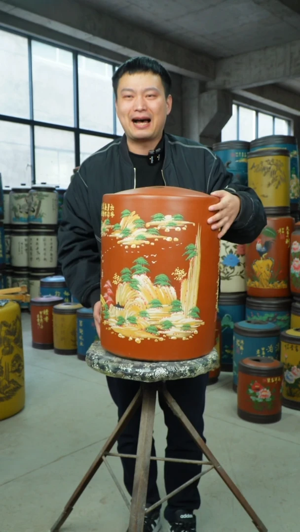 【闪购商品】紫砂茶叶罐 茶叶罐