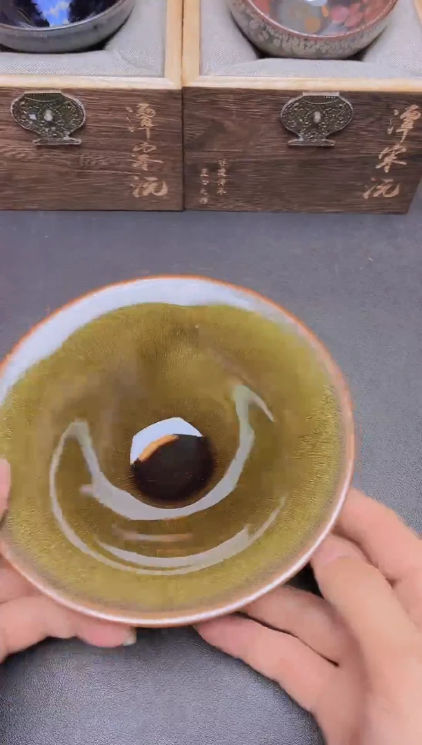 茶盏微瑕 37