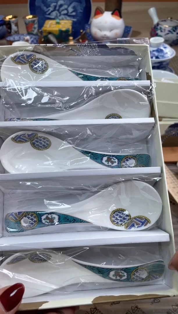 【闪购商品】盘瓷片满20米包邮一单一付