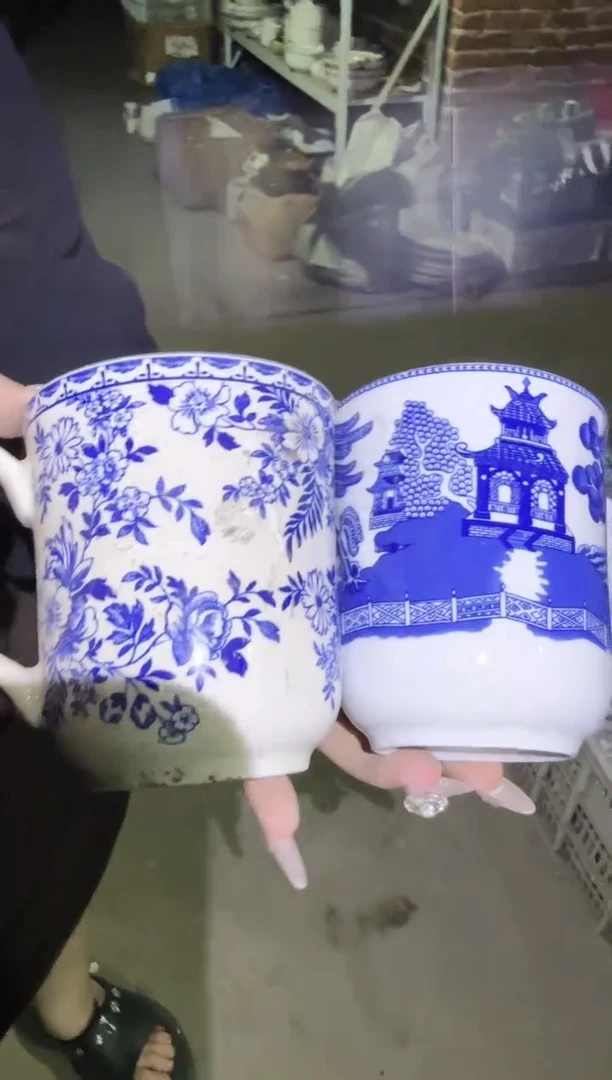 瓷片微瑕  完美勿拍 不挑花片 磁州窑买到就是赚到