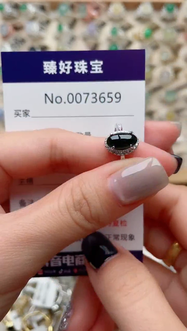 【闪购商品】翡翠戒指银S925镶嵌...........
