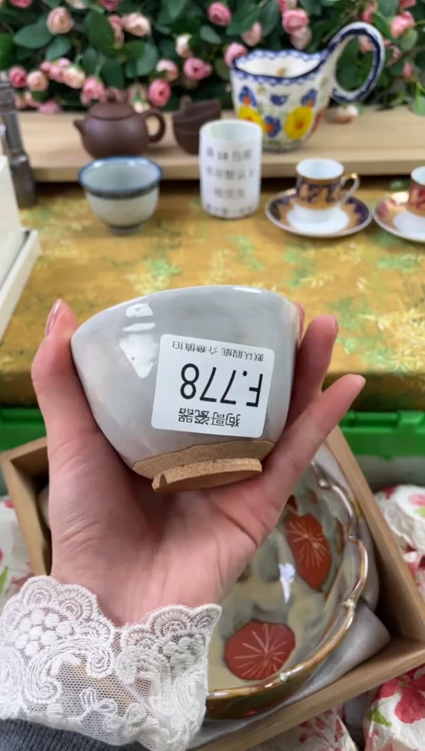 瓷片天***膀778狗哥瓷器直播间111