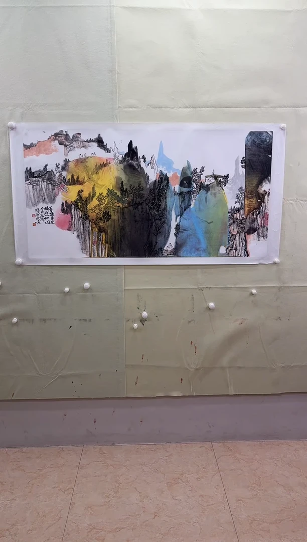 国画书画报艺术甄选A024