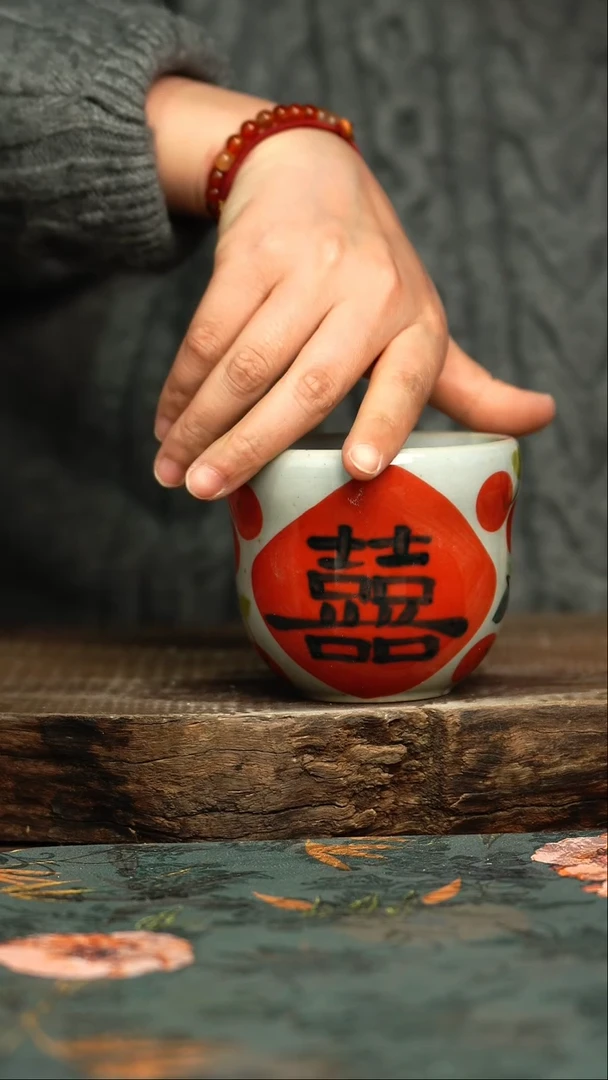 【闪购商品】杯杯釉下彩手工手绘同款陶器