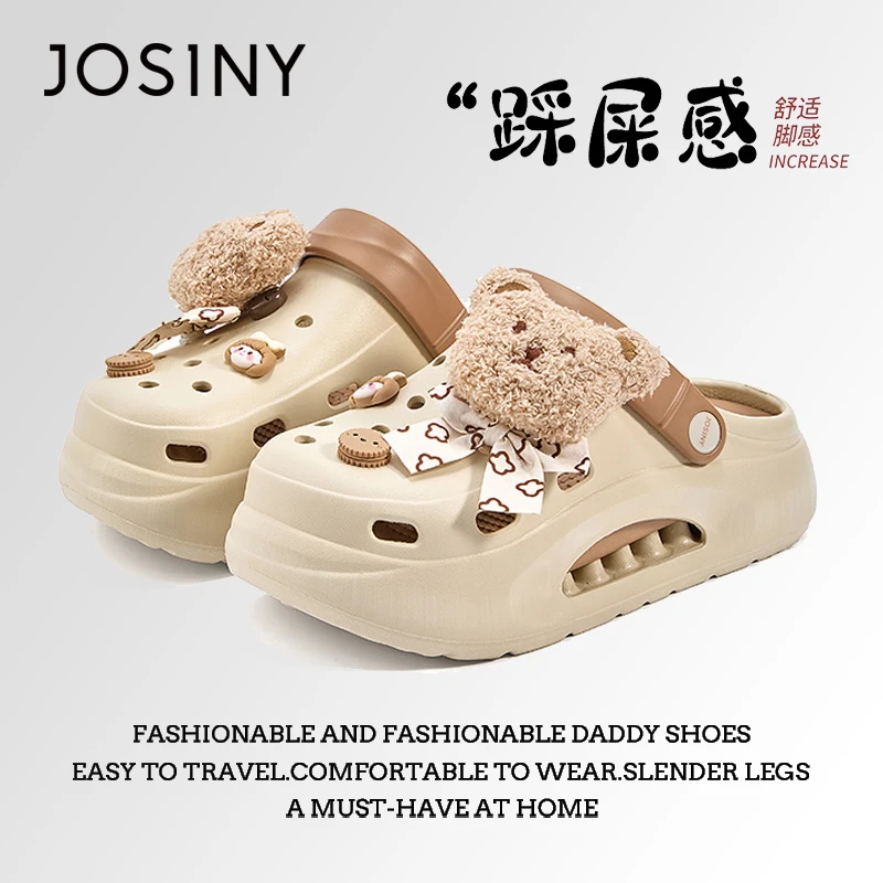 卓诗尼踩屎感厚底洞洞鞋女款2025新款包头拖鞋女夏季外穿沙滩鞋子
