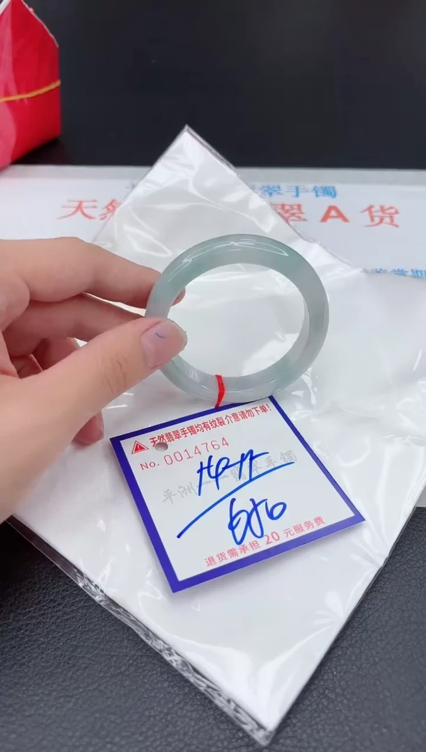 翡翠手镯未镶嵌1111111111111