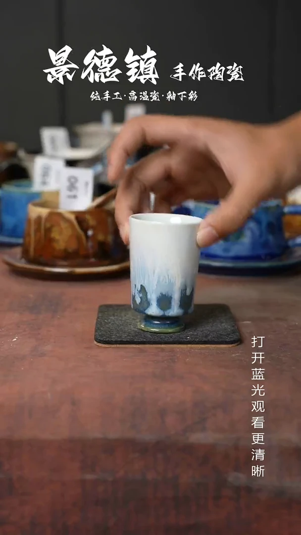 原创景德镇手工高温陶瓷247