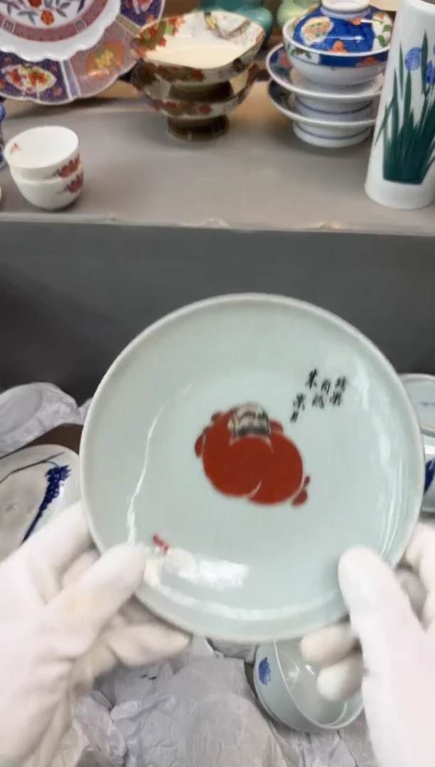 茶盏城*?瓷器瓷器瓷器瓷器