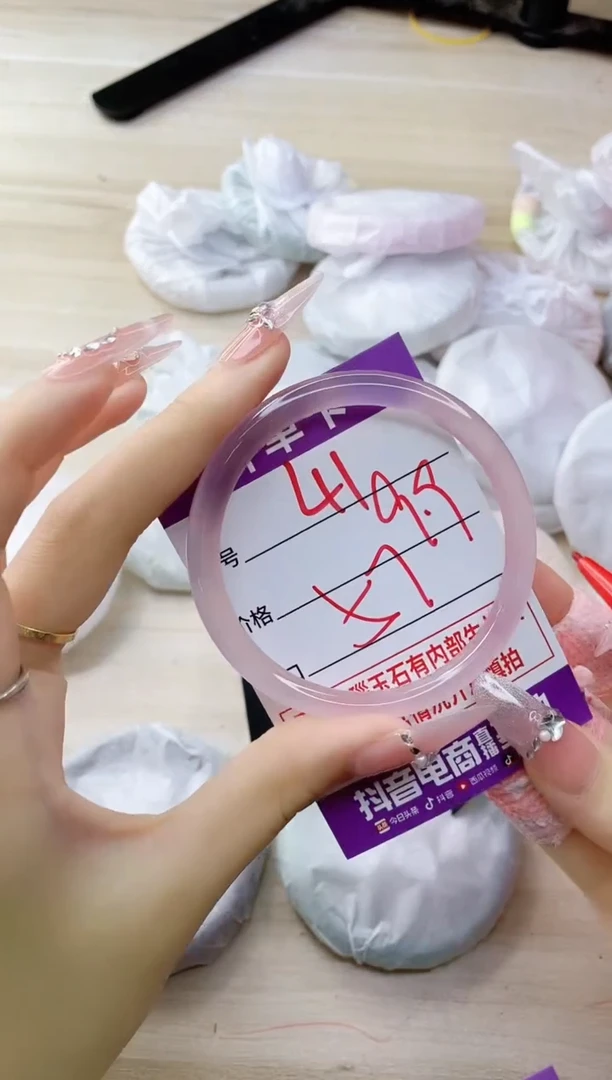 玛瑙/玉髓手镯未镶嵌41