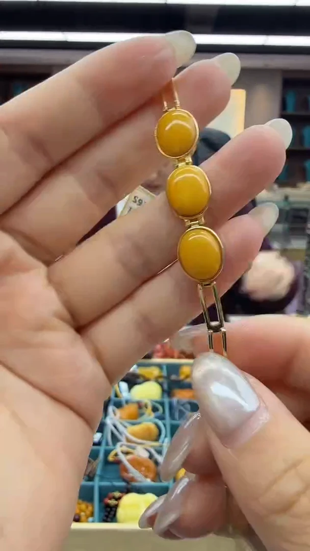 手链琥珀未镶嵌30秒拍号假一罚三