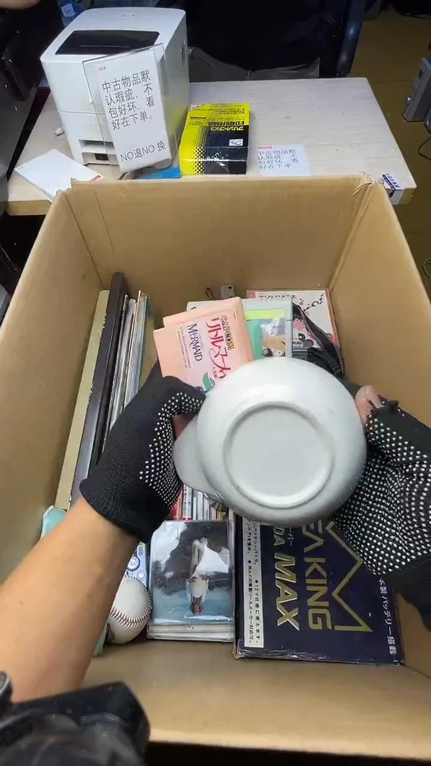 手****）二手商品不退不换