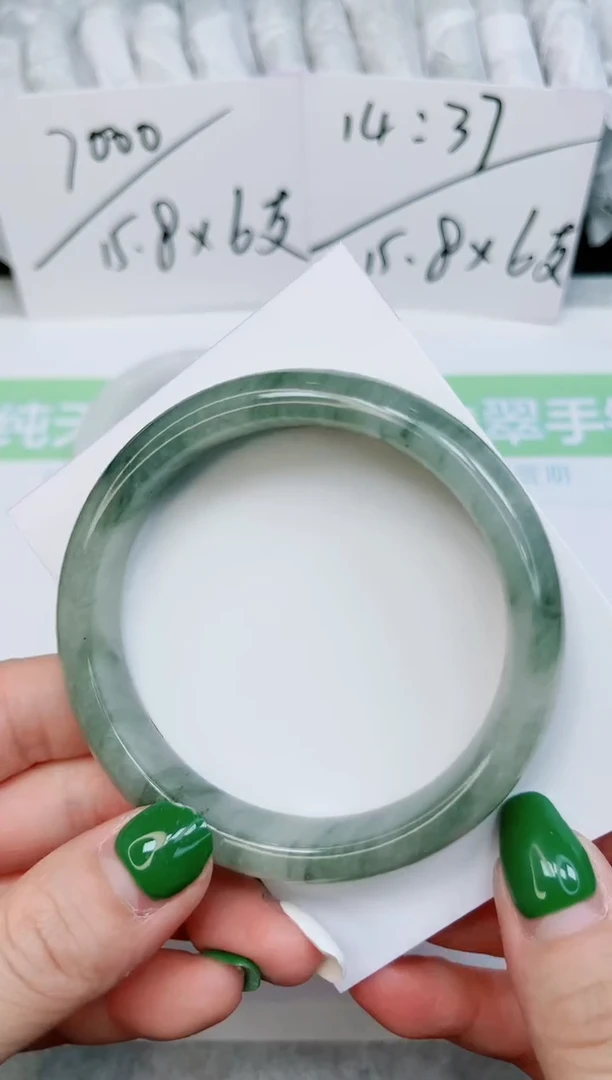 石英质玉手镯未镶嵌78-60.3