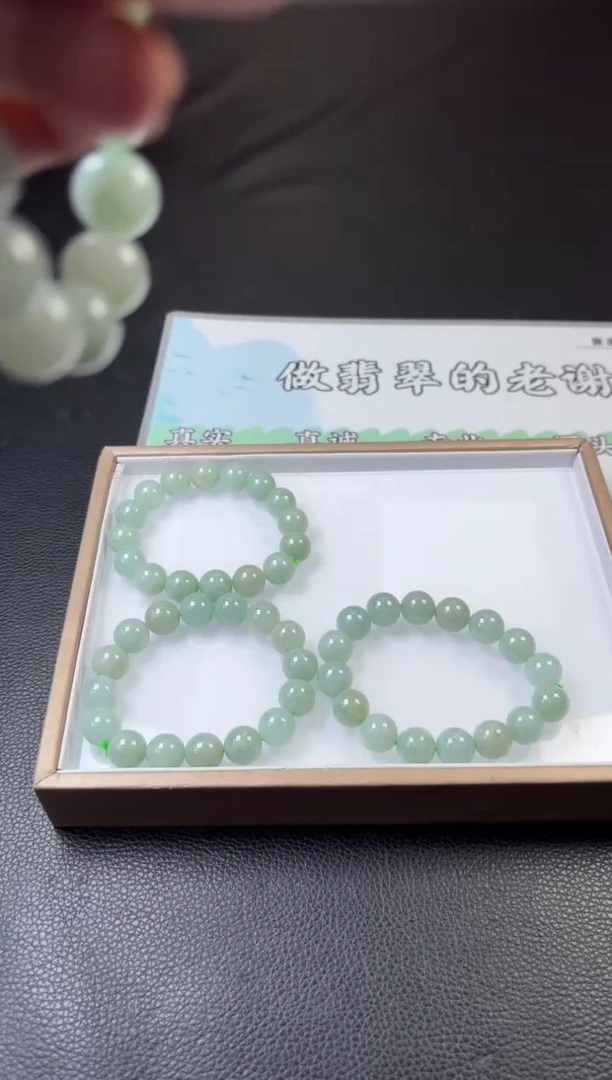 未镶嵌挂件翡翠多样性发一件666