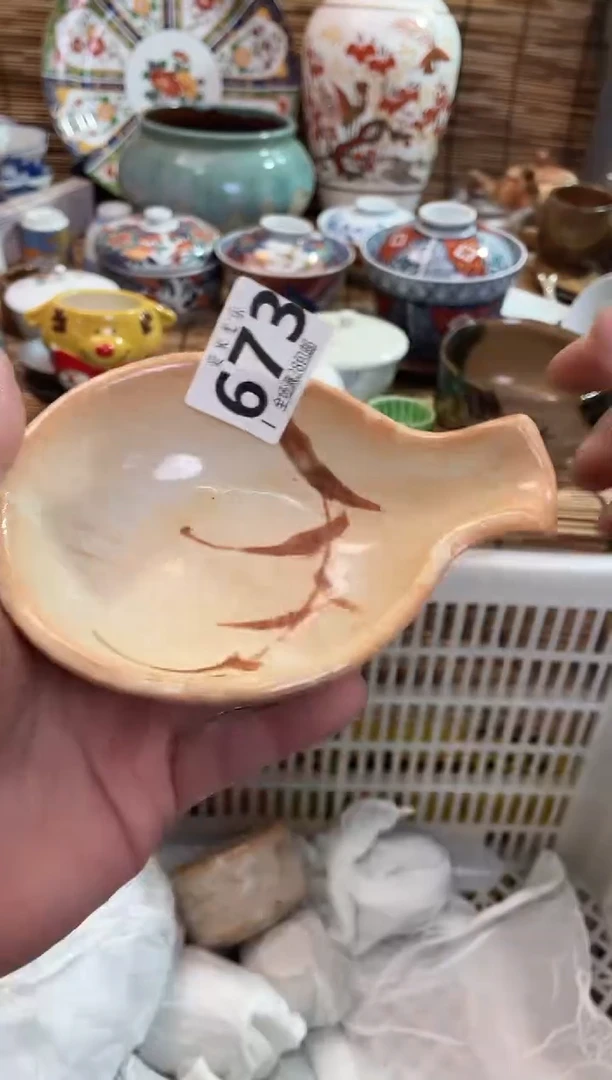 龙**V全场满28包邮，陶瓷茶具瓷器