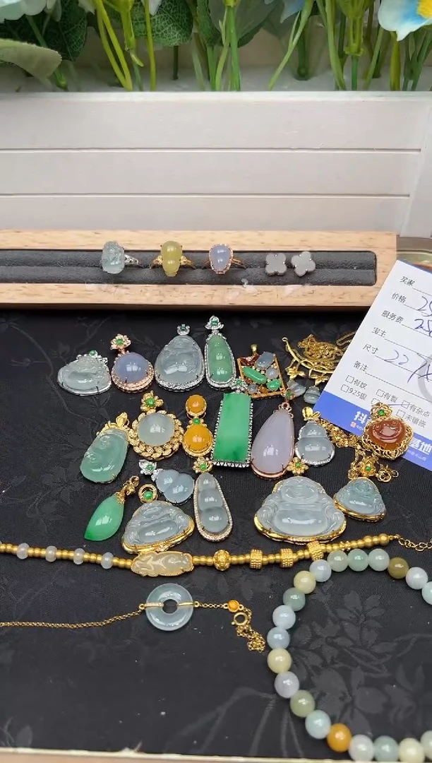 翡翠18K金镶嵌吊坠(不含链)吊坠勿拍