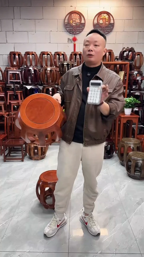 花梨木类家具花梨色大号鼓凳一对2条