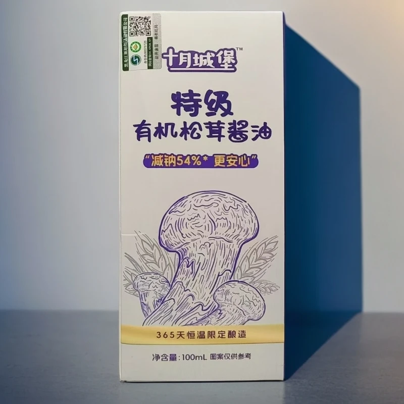 十月城堡特级有机松茸酱油 100ml