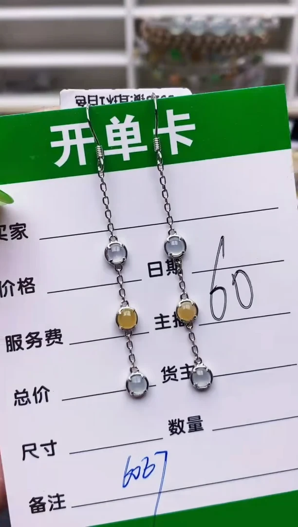 翡翠戒指银S925镶嵌6067