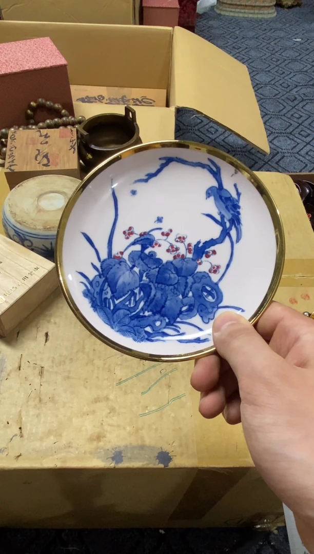1醉*堂精品瓷一物一拍定闪