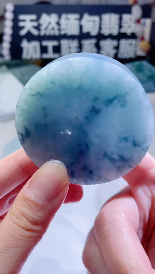 颈饰未镶嵌翡翠1550