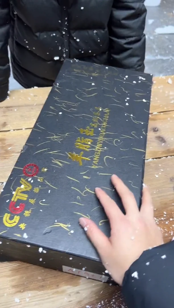 【闪购商品】精美茶器便宜卖了