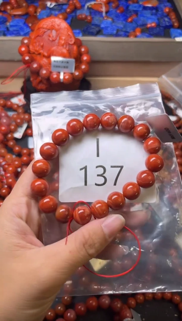 未镶嵌南红玛瑙珠宝奇石I137-11