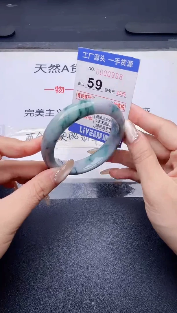 未镶嵌手镯翡翠翡翠手镯未镶嵌
