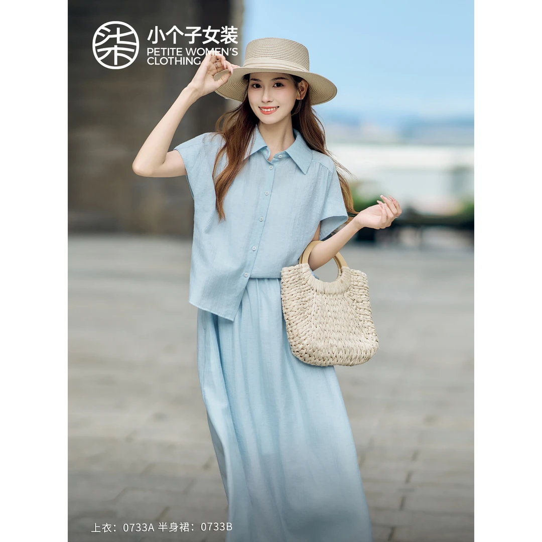 【柒量一裁】0733A/B小个子莱赛尔蓝色短袖雪纺衬衫上衣+半身裙套装
