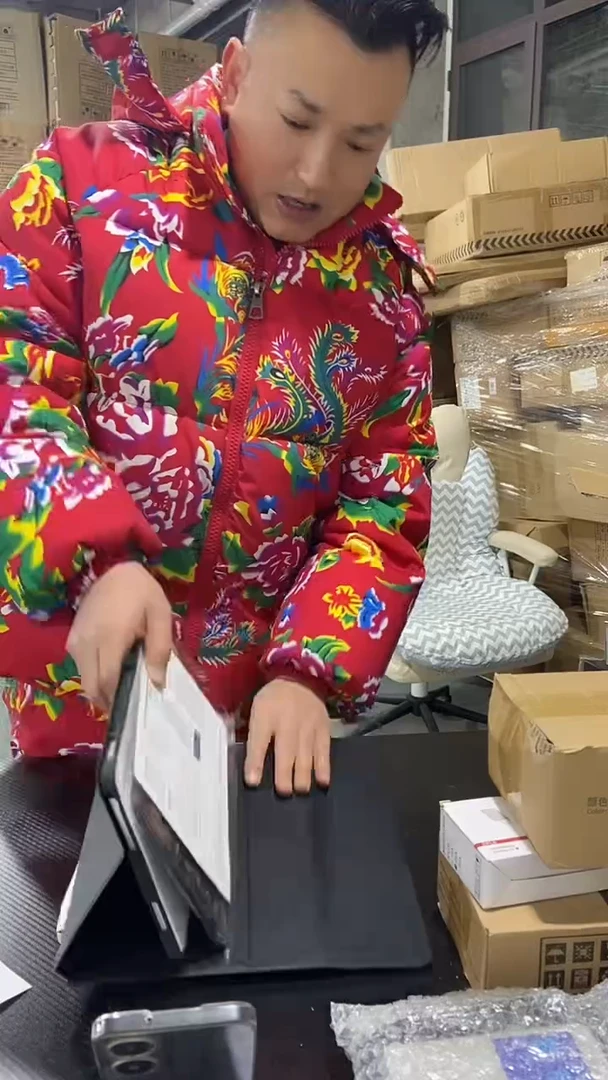 54平板键盘-新年炸炸炸抢抢抢JJ