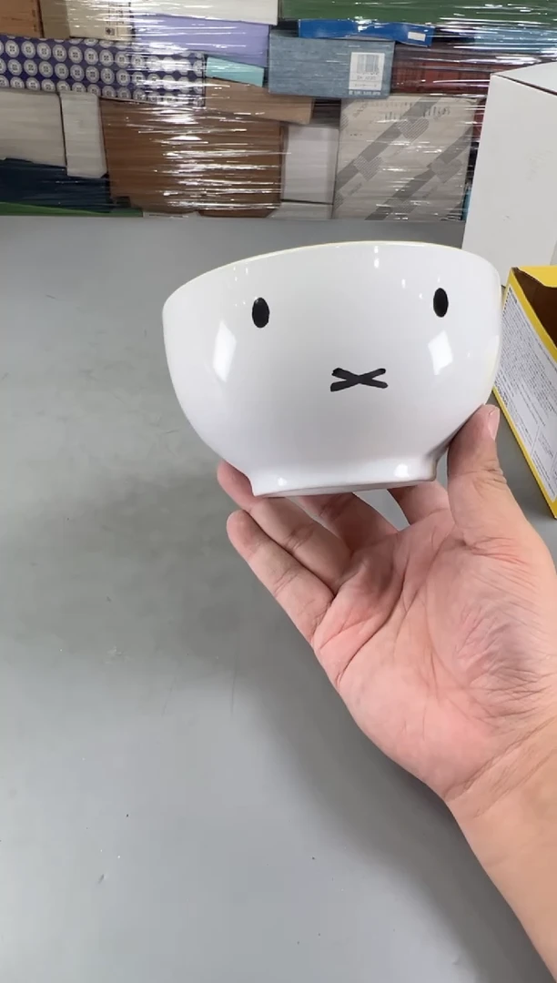 瓷片e*509号满30米包邮，双节快乐~感谢支持