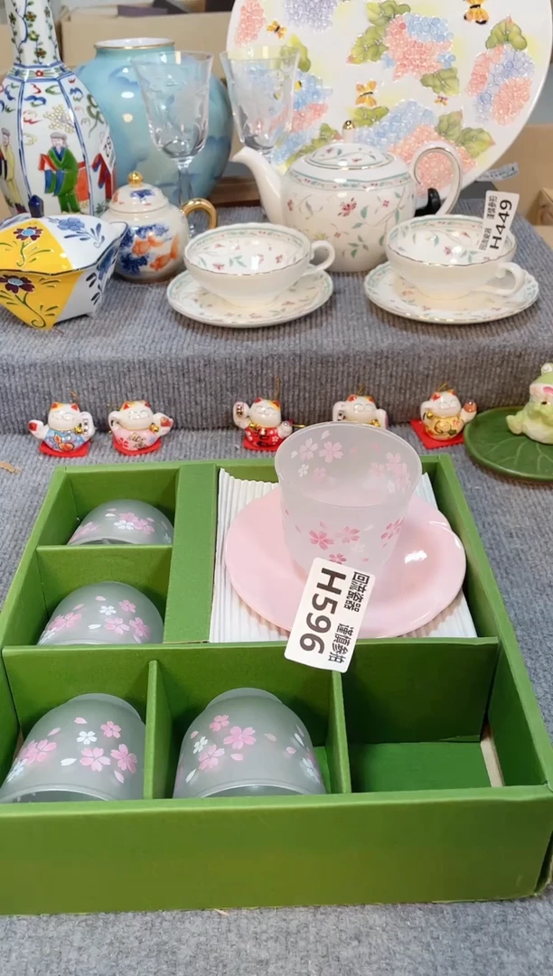 瓷片闪购闪购闪购闪购