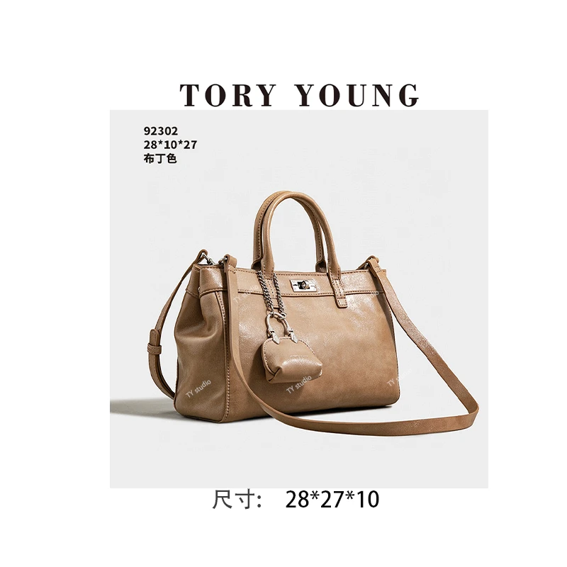 【TY】SK-92302-布丁色 轻奢高级韩版单肩潮流时尚简约女包