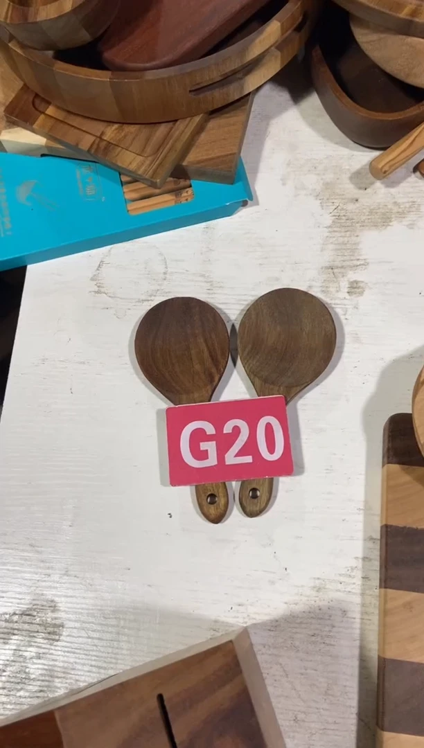 木闪购2025/11/13 G20