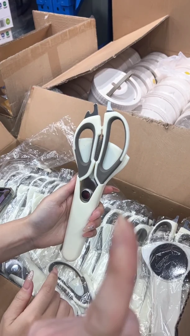 【闪购商品】不锈钢六合一剪刀