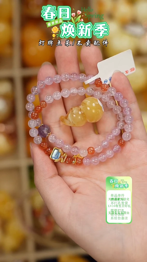 【闪购商品】蜜蜡珠宝奇石未镶嵌吊坠