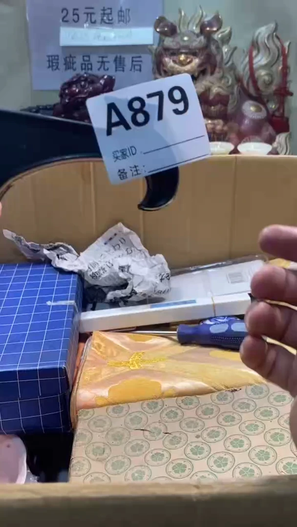 洋**意瓷器瓷器瓷器