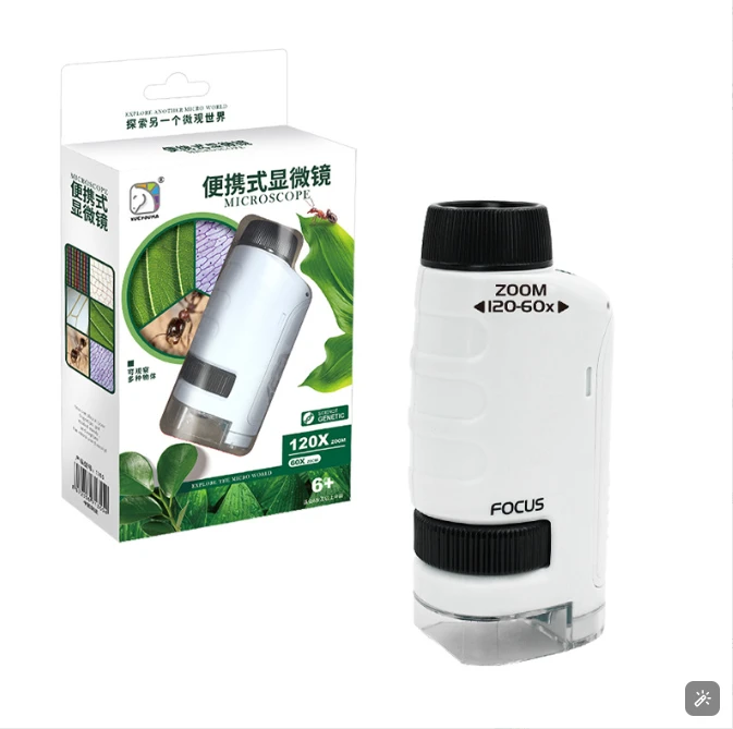 儿童手持便携式微型显微镜