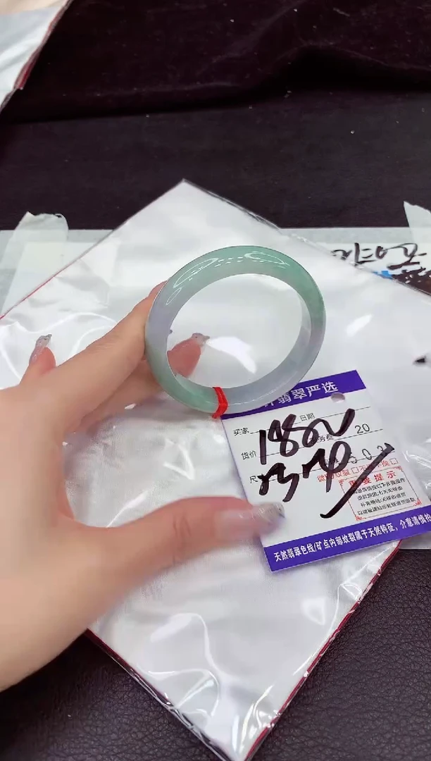 未镶嵌手镯翡翠11